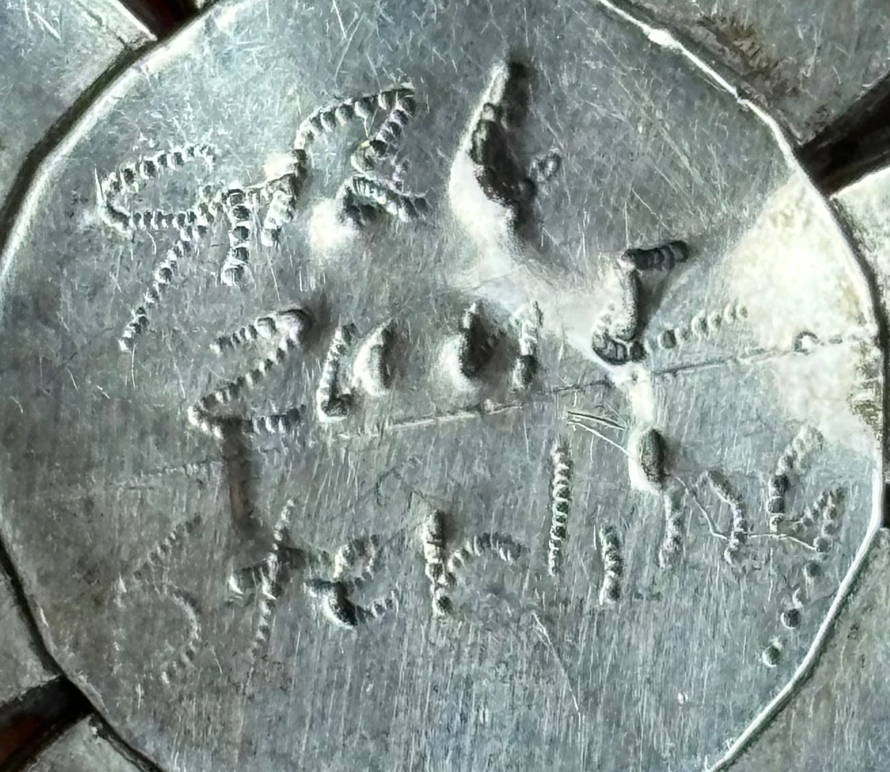 Vintage J.R.C Zuni Sandcast Flower w Turquoise Pin