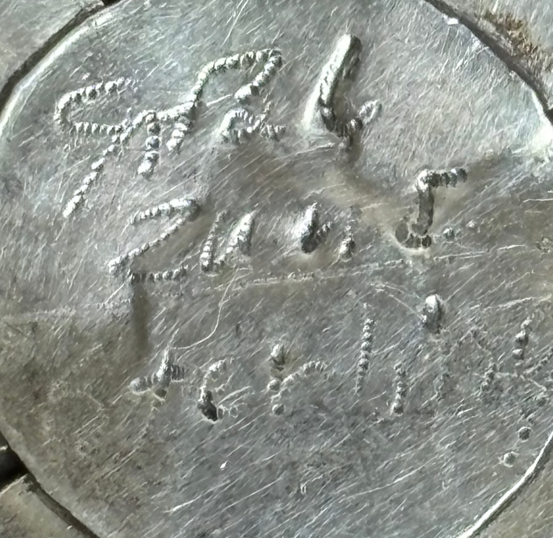 Vintage J.R.C Zuni Sandcast Flower w Turquoise Pin