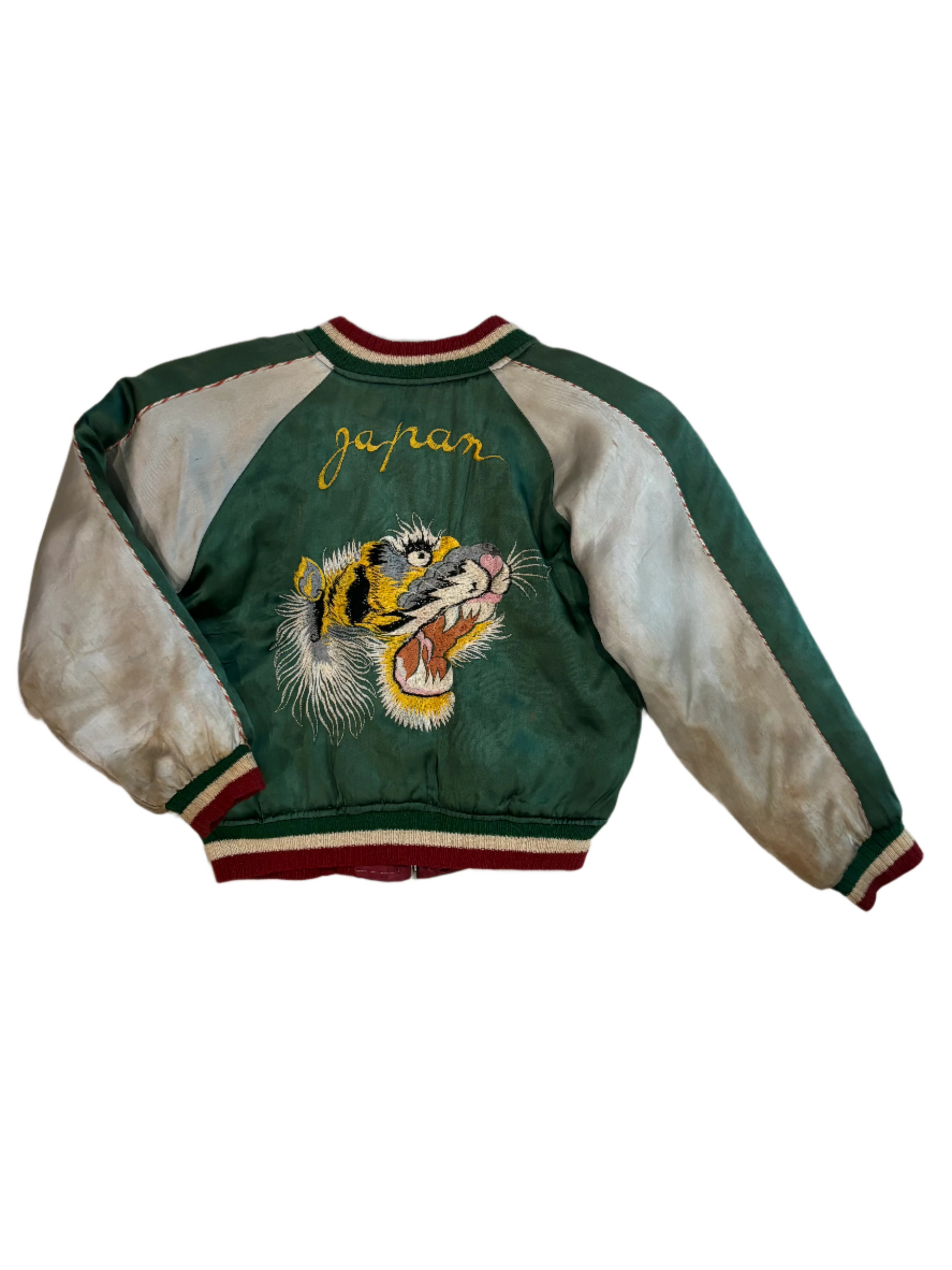 Vintage Child's Sukajan Silver/Green w/Tiger Reversible Jacket 6-8Y